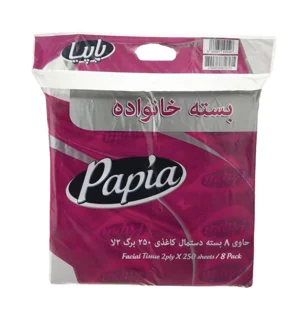 دستمال پاپیا اقتصادی ۸ عدیی