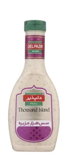 سس هزارجزیره دلپذیر ۴۵۴گرم