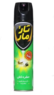 حشره کش تار مار سبز