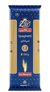 اسپاگتی زرماکارون۱/۲. ۷۰۰گ