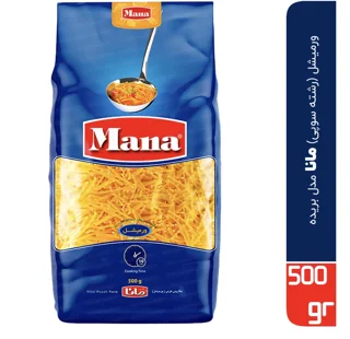 ورمیشل مانا۵۰۰گ