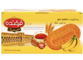 بیسکویت فرخنده موزی