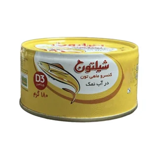 کنسرو شیلتون ماهی گیلدر در آب نمک۱۸۰گ