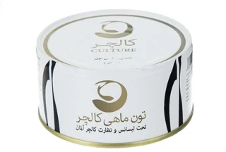 کنسرو ماهی کالچر۱۸۰گ