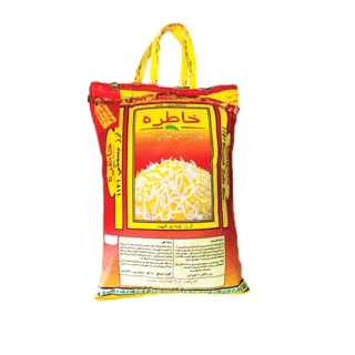 برنج خاطره هندی