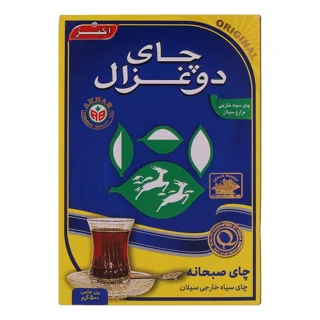 چای دوغزال آبی